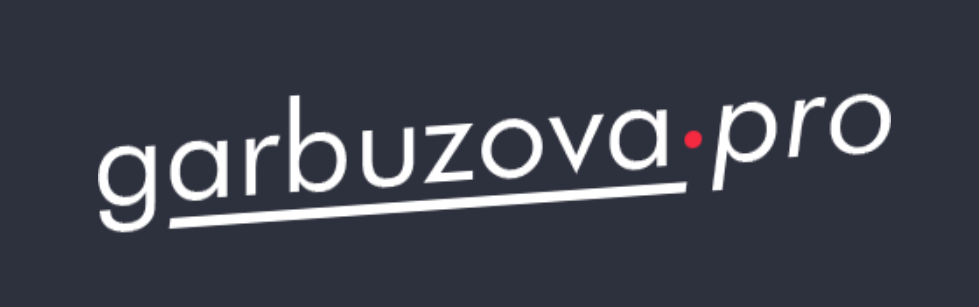 [garbuzova.pro] Галина Гарбузова → Биопленки. ЖКТ._0.png